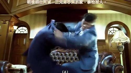 两个兄弟吃瓜视频,欢乐瞬间尽收眼底