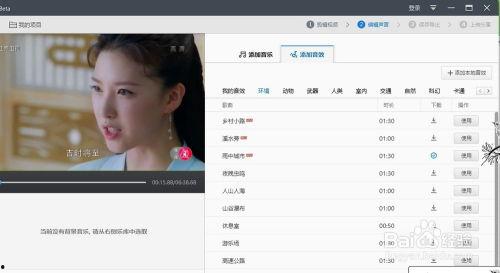 韩婧阁吃瓜视频网站下载,热门下载内容大盘点