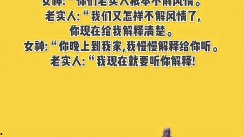 路边吃瓜文案视频素材,揭秘路边美食风云录