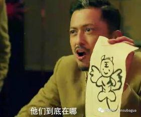 观众变主角吃瓜视频,揭秘视频背后的故事