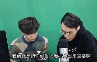 校长起哄吃瓜视频大全,校长起哄吃瓜视频大盘点