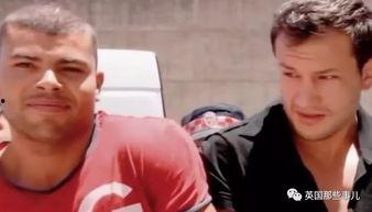 英国吃瓜视频,揭秘英伦街头美食与文化碰撞