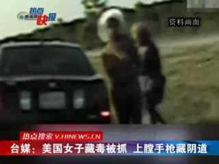 南充吃瓜打架案件视频,视频曝光街头打架冲突瞬间