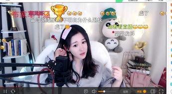 炮姐最新吃瓜视频直播,吃瓜现场，笑料百出！