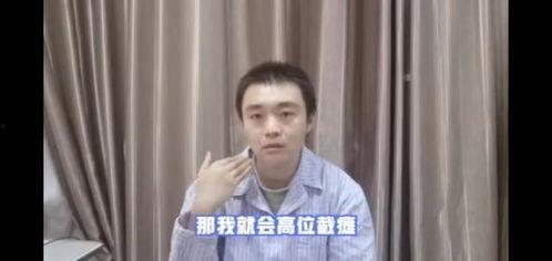 郑天薇吃瓜视频大全,揭秘娱乐圈幕后故事