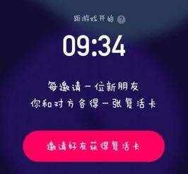 吃瓜新闻模板怎么做视频,带你领略明星幕后故事！