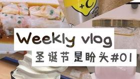 谁给你的勇气吃瓜视频