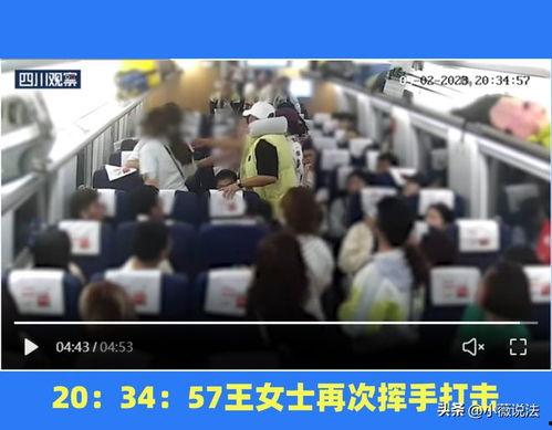 玉溪吃瓜群众事件视频