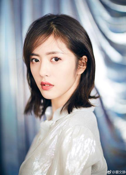 素人蔡文静视频吃瓜