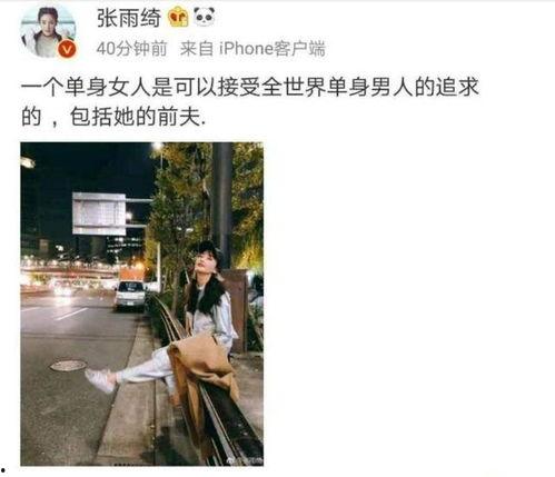 张大姐免费吃瓜视频下载,揭秘热门娱乐内容背后的下载攻略