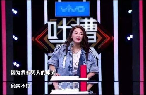 张大姐免费吃瓜视频下载,揭秘热门娱乐内容背后的下载攻略