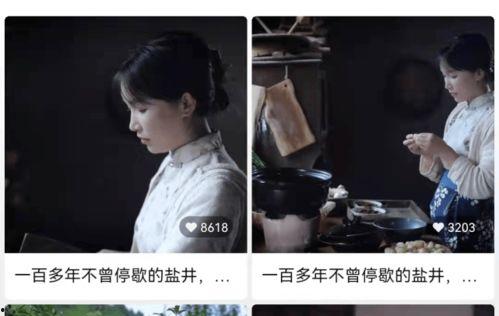 吃瓜博主打包视频下载,热门视频一键下载攻略