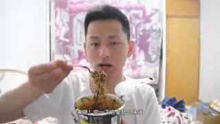 搞笑版吃瓜挑战视频,网友直呼“笑到肚子疼”