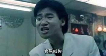 吃瓜最新事件视频,最新事件视频揭秘惊人内幕