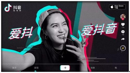 抖音吃瓜视频哪里看直播,直播揭秘精彩瞬间