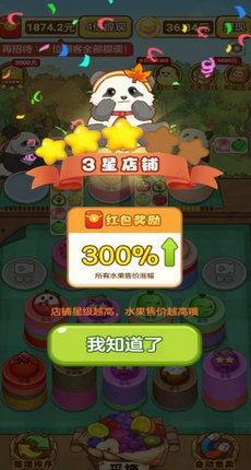 吃瓜小熊沉迷游戏视频,揭秘游戏世界里的欢乐与诱惑