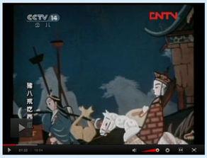 猪八戒搞笑吃瓜视频全集,全集笑料盘点