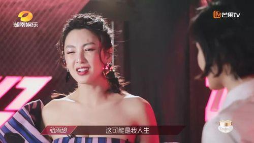 吃瓜姐姐配音视频下载,趣味横生的声音演绎之旅