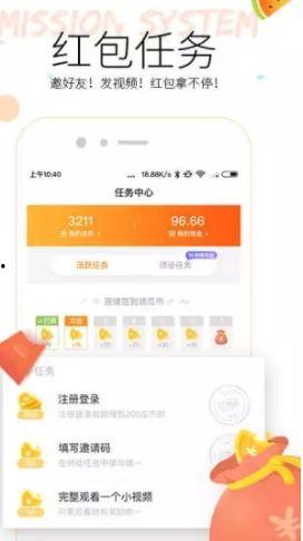 吃瓜视频app在线观看,带你轻松畅享热门娱乐内容