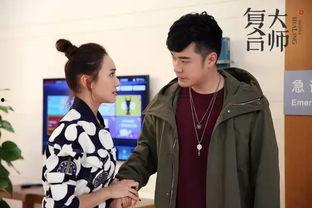 王帅帅吃哈密瓜视频,王帅帅畅享哈密瓜美味时光