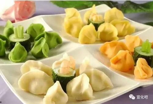 小瓜包饺子吃会胖吗视频