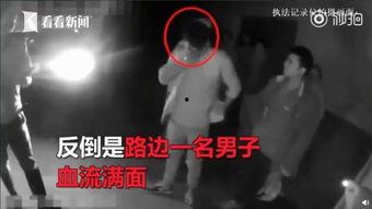 车祸吃瓜配音视频播放大全,趣味横生的车祸现场再现