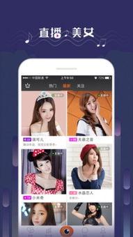 吃瓜阿娘视频下载安装,轻松获取热门内容