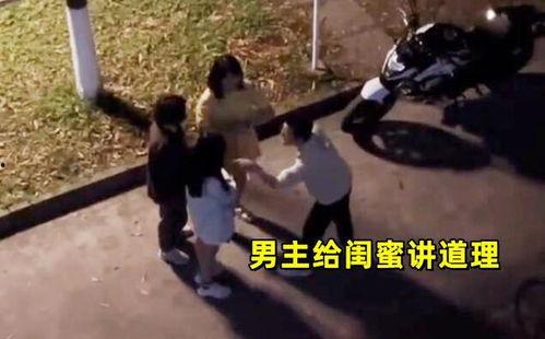 成都警察吃瓜事件视频,网络热议的警民互动瞬间