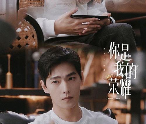 吃瓜少女张小寒吃醋视频