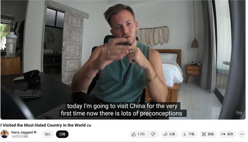 国外吃瓜爆料博主视频,揭秘娱乐圈幕后真相