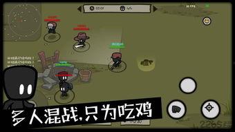 每日大乱斗吃瓜视频合集